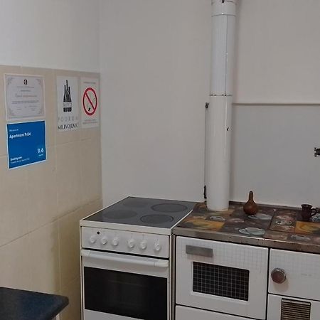 네고틴 Przic House 아파트 외부 사진
