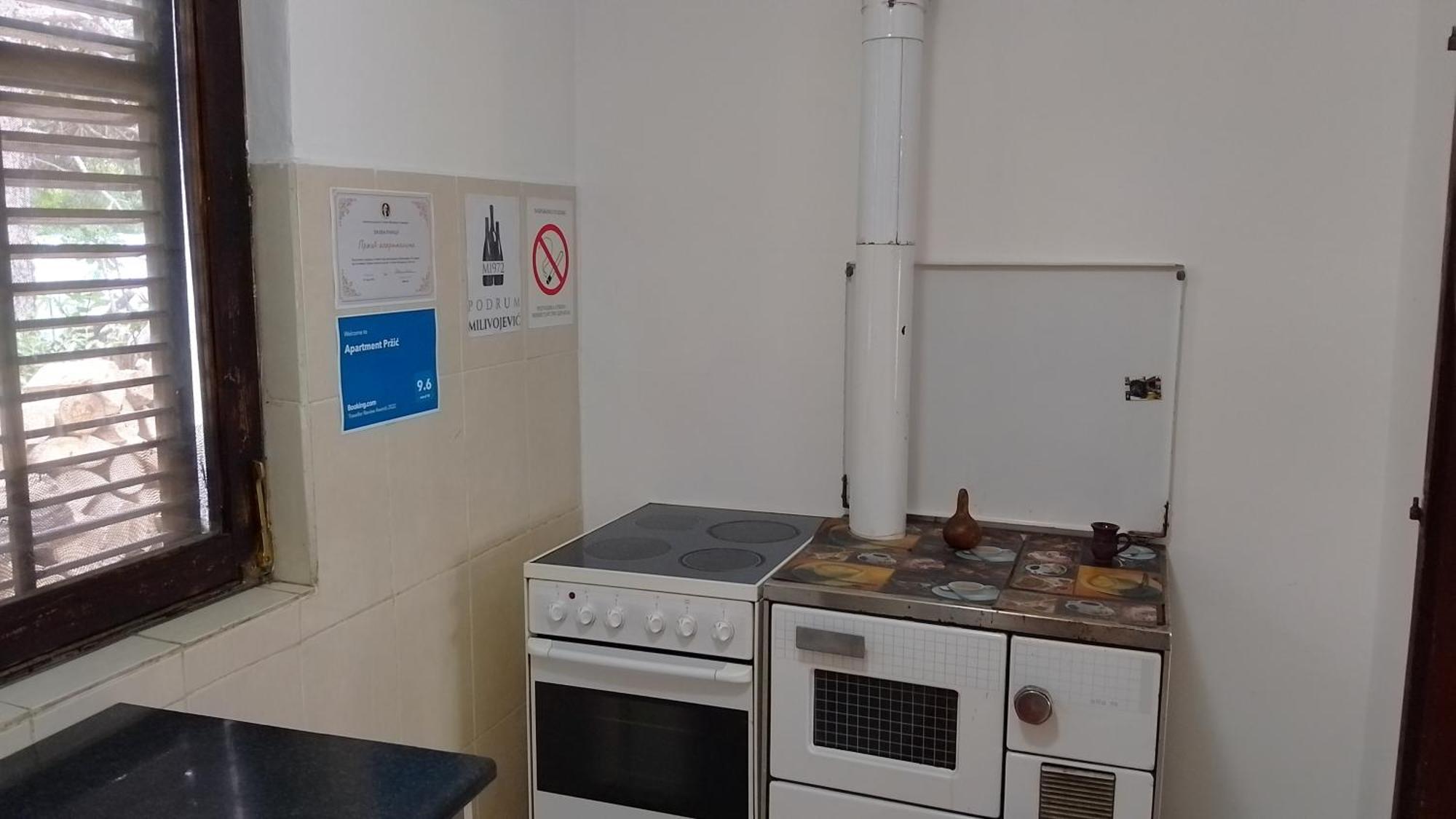 네고틴 Przic House 아파트 외부 사진